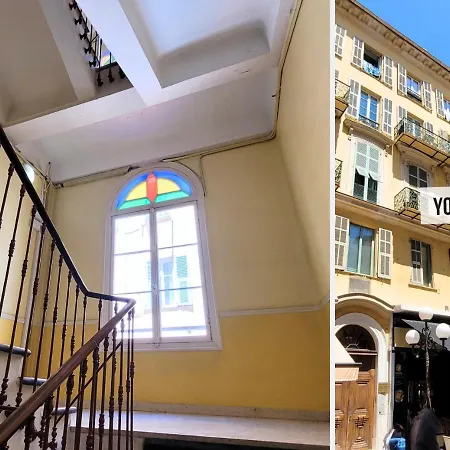 Апартаменты Nestor&jeeves - Trip - - Balcony *